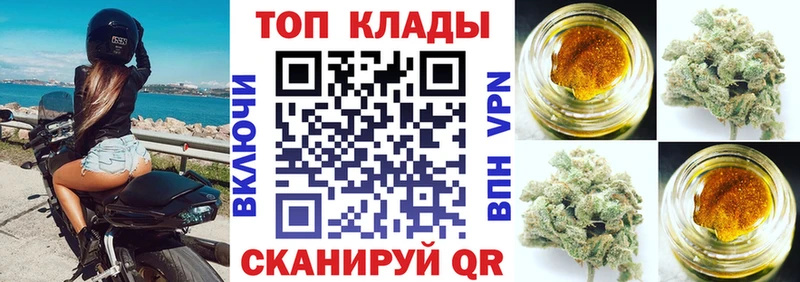 Где найти наркотики Дивногорск МАРИХУАНА  А ПВП  ГАШИШ 