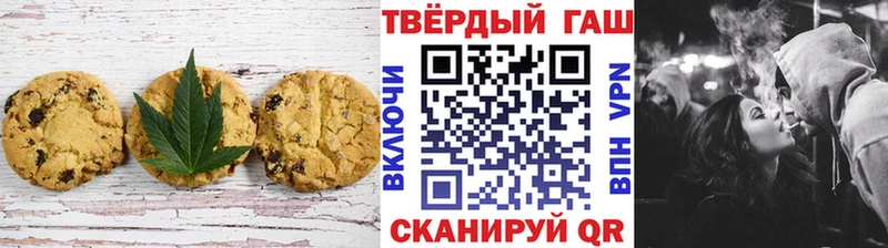 площадка клад  как найти   Дивногорск  Cannafood марихуана  blacksprut как войти 