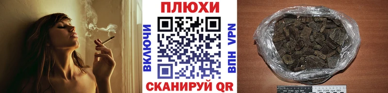 купить наркотики сайты  Дивногорск  ГАШ Изолятор 