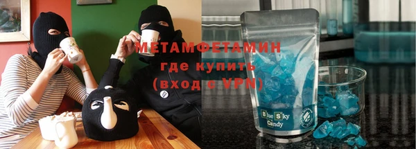 СК Магадан