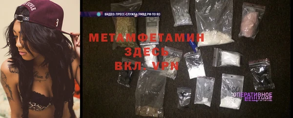 СК Магадан
