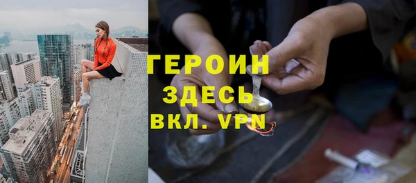 спайс Липки