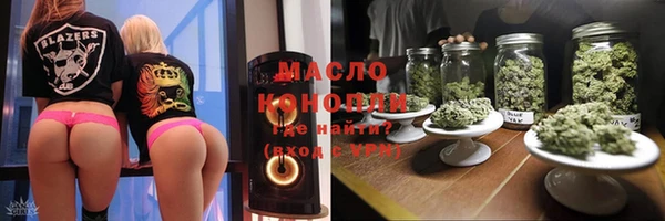 МДМА Майский