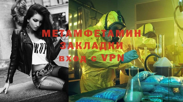 СК Магадан
