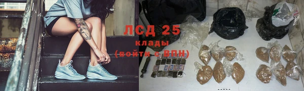 СК Магадан