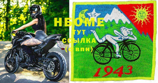 a pvp Архангельск