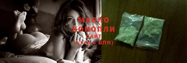 СК Магадан