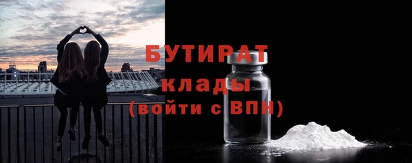 МДМА Майский