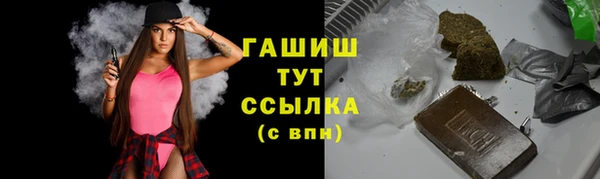 МДМА Майский