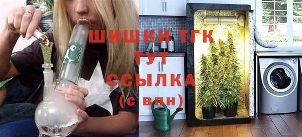СК Магадан