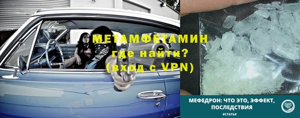 СК Магадан