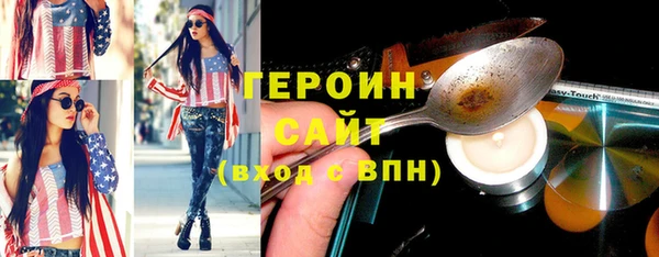 дурь Лихославль