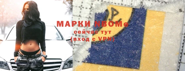 СК Магадан