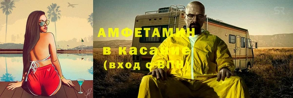 МДМА Майский