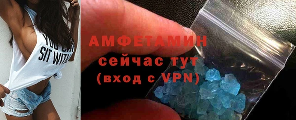 СК Магадан
