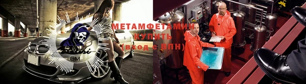 МДМА Майский