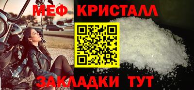 спайс Берёзовский