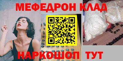 спайс Берёзовский