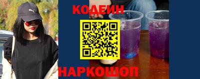 гашишное масло Азнакаево