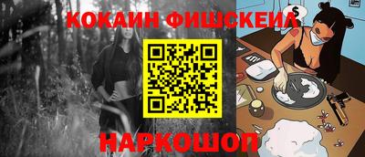 спайс Берёзовский