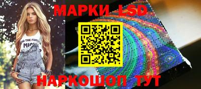 PSILOCYBIN Берёзовский