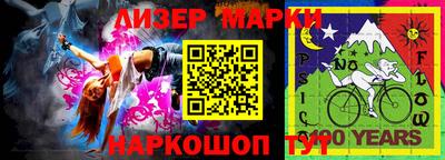 спайс Берёзовский
