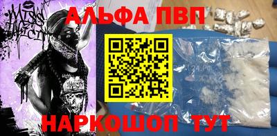 MDMA Premium VHQ Донской