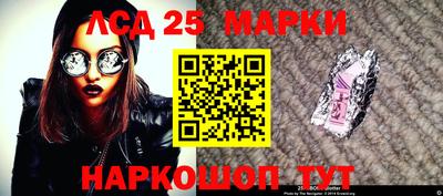 спайс Берёзовский