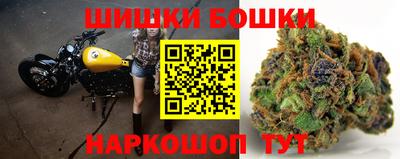 MESCALINE Беслан