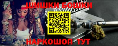 ALPHA PVP Абинск