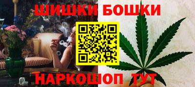 PSILOCYBIN Берёзовский