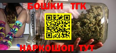 MESCALINE Беслан