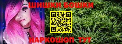 MESCALINE Беслан