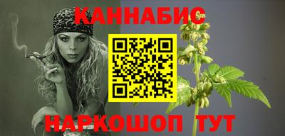 спайс Берёзовский