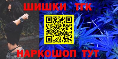 MESCALINE Беслан