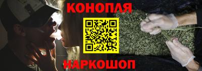 прущий лед Бийск