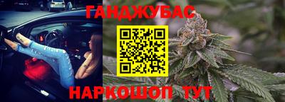спайс Берёзовский