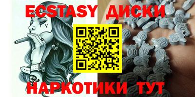 амф Дубна