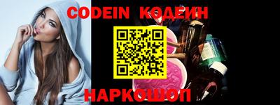 PSILOCYBIN Берёзовский