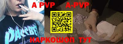 спайс Берёзовский