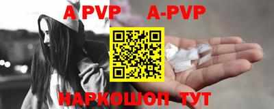 PSILOCYBIN Берёзовский