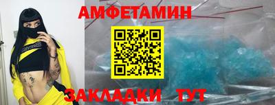 PSILOCYBIN Берёзовский