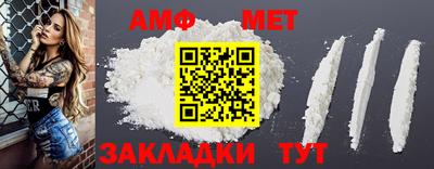 PSILOCYBIN Берёзовский