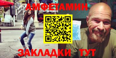 PSILOCYBIN Берёзовский