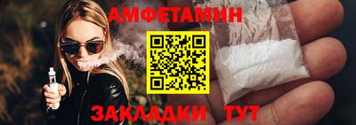 MESCALINE Беслан