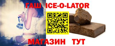 MESCALINE Беслан