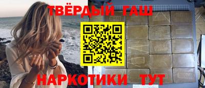 спайс Берёзовский