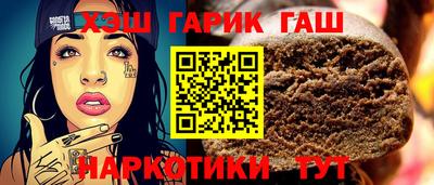 MESCALINE Беслан