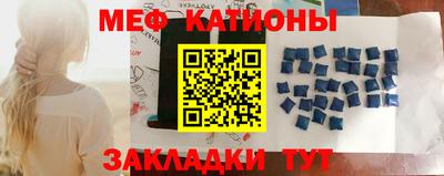 PSILOCYBIN Берёзовский