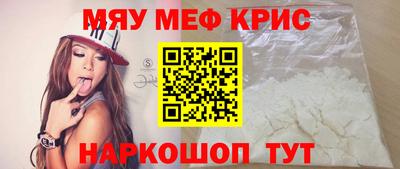 PSILOCYBIN Берёзовский